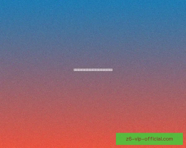 洛克王国丹药系统解析及其在角色成长中的关键作用详解