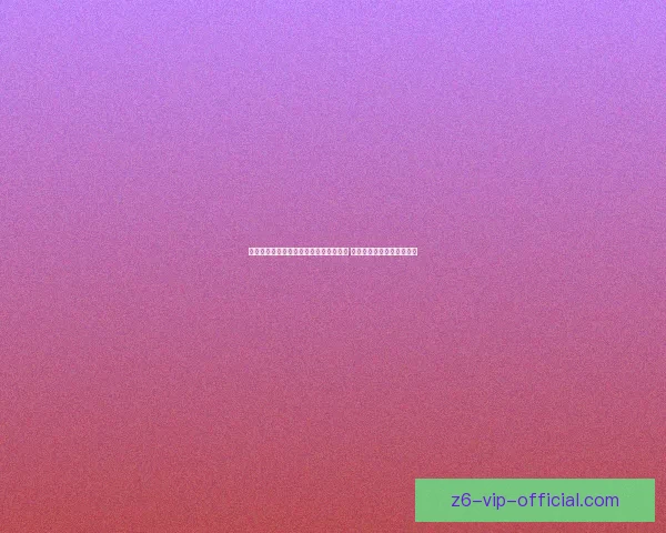 艾泽拉斯钻石的神秘起源与历史价值揭秘 探索魔兽世界中的稀世宝藏