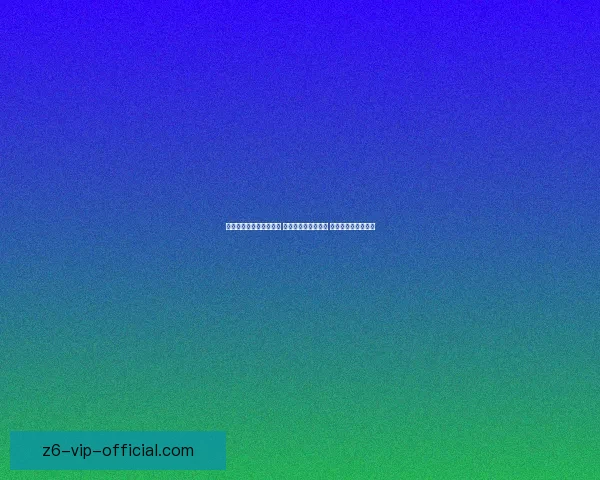 适合长期玩耍的手游推荐 玩出不同乐趣与挑战 永不厌倦的游戏体验