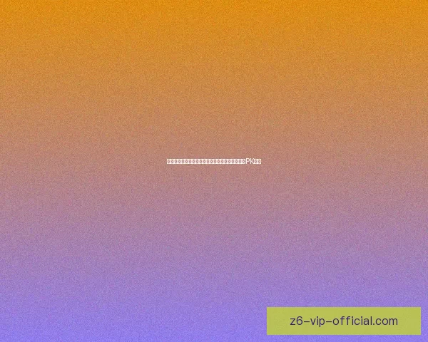 驱魔师职业加点解析及最佳加点方案分享助你轻松PK取胜