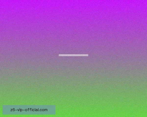 伯恩利升级狂欢酿冲突！球迷围堵谢菲联大巴引发争议