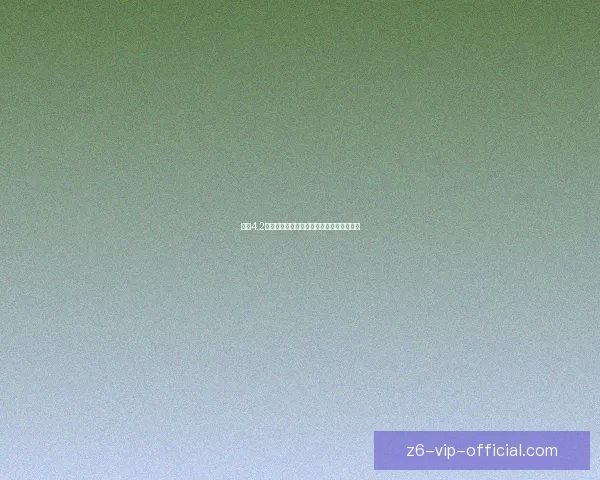 原神4.2版本更新内容详解及新角色新剧情全面解析