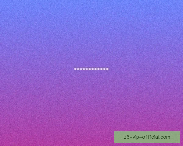 如何开启想不想修真药田的经营之路与发展策略分析