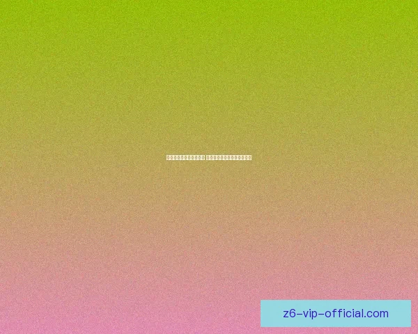 悟空最强出装推荐及解析 如何在不同对局中提升战斗力